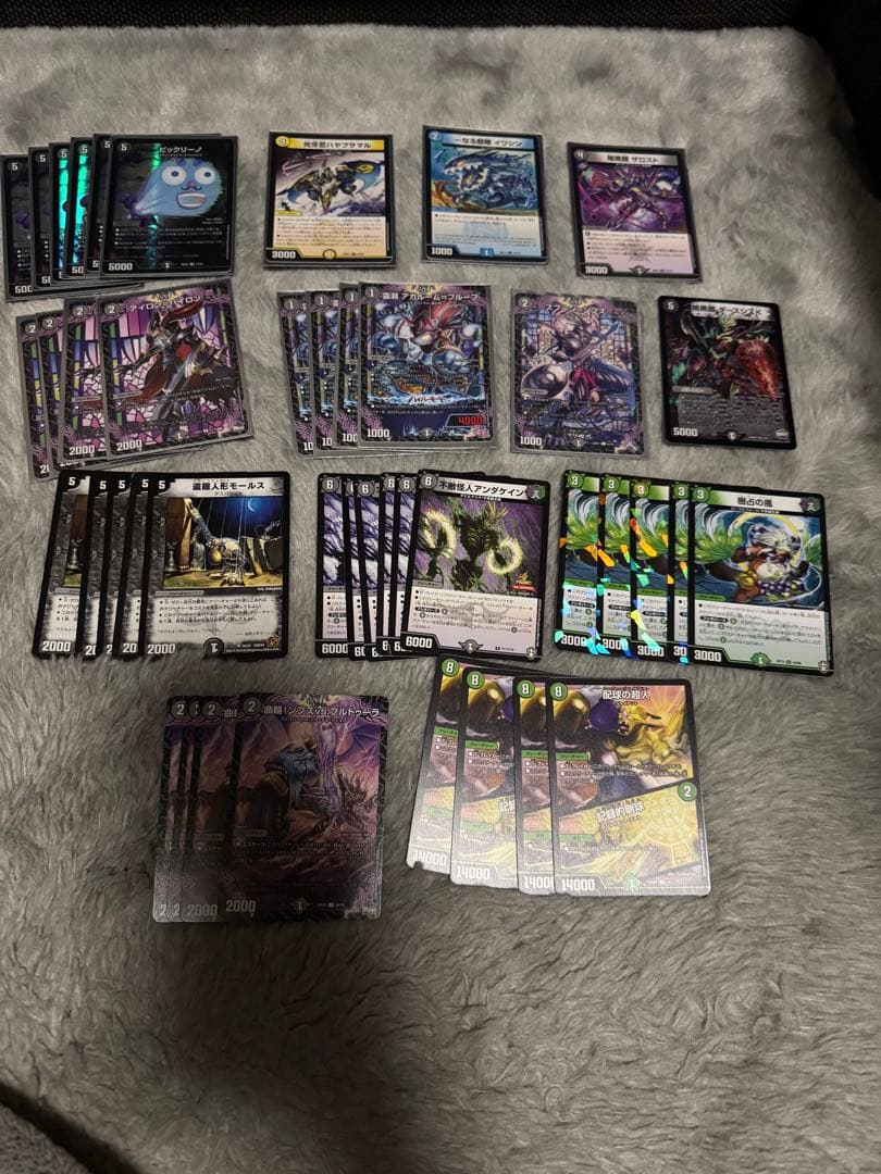 最終値下げデュエルマスターズ引退デッキ、デッキパーツ多数