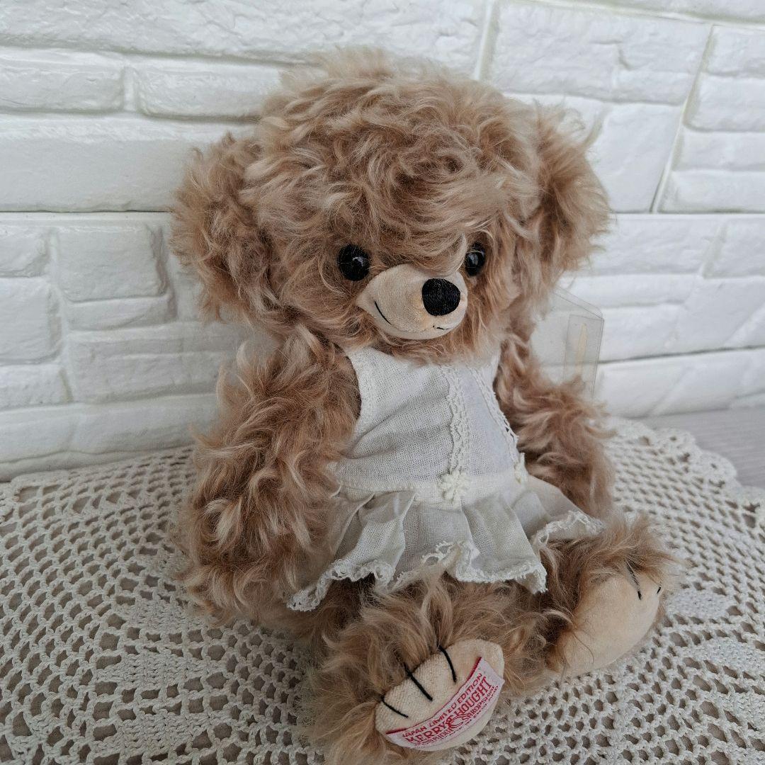 メリーソートテディベア　チーキー