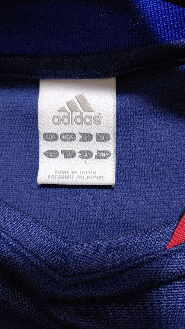 選手仕様　フルマーキング　横浜Fマリノス　松田直樹選手　70周年記念ユニホーム