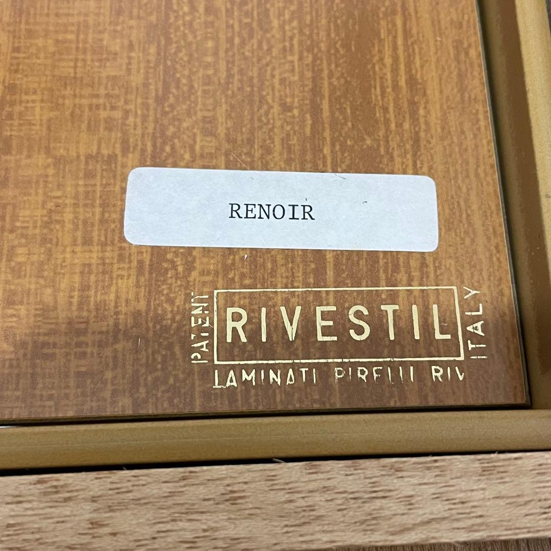 ルノワール　わら束を持つ少女 木製フレーム付き　油彩画/花を持つ少女