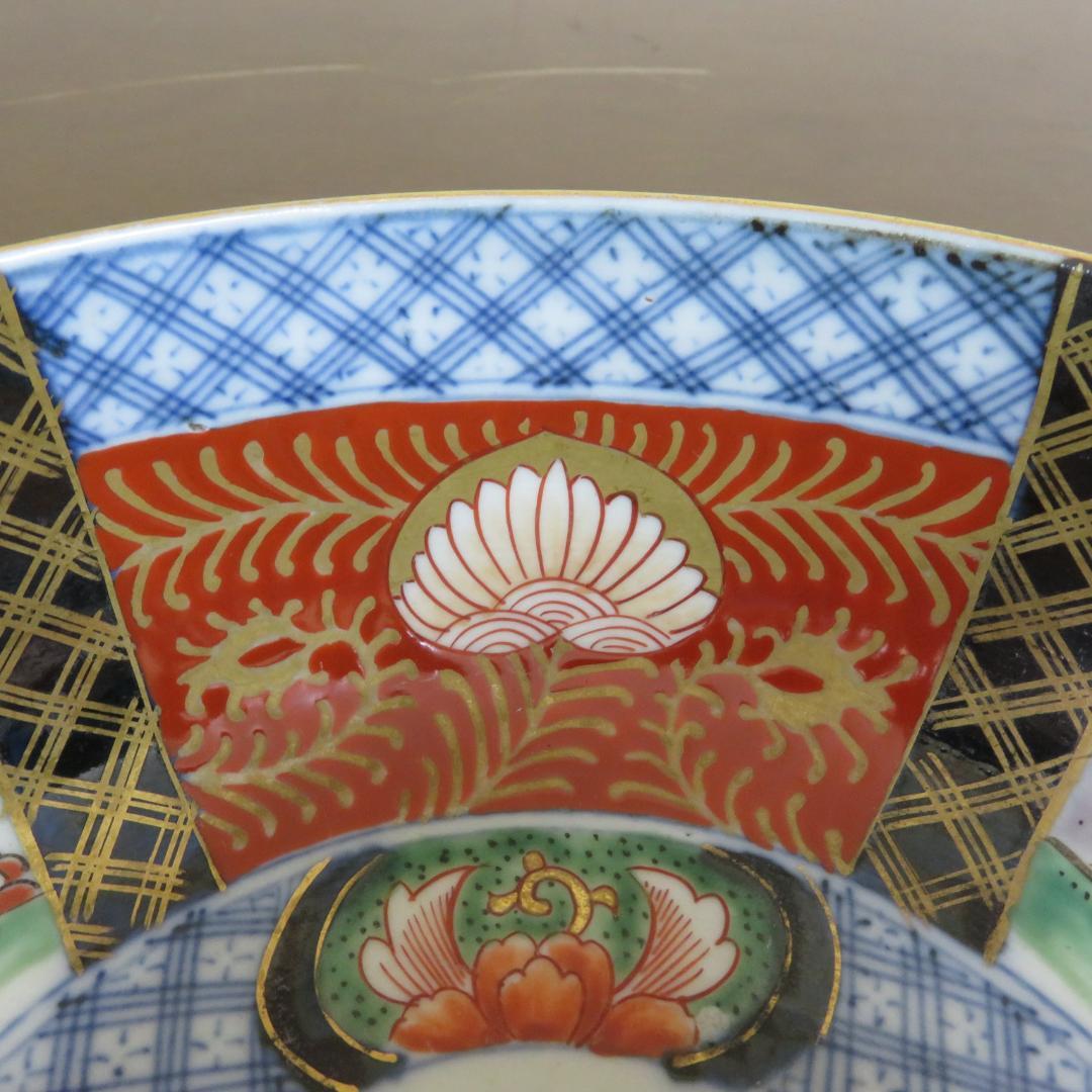 鉢 丼 2つ 色絵付 染付 古伊万里 鳥 牡丹 唐草 江戸 明治