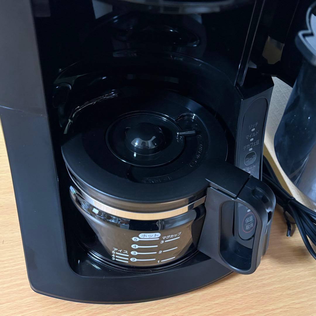 パナソニック コーヒーメーカー NC-A57 2024年製 全自動 沸騰浄水機能