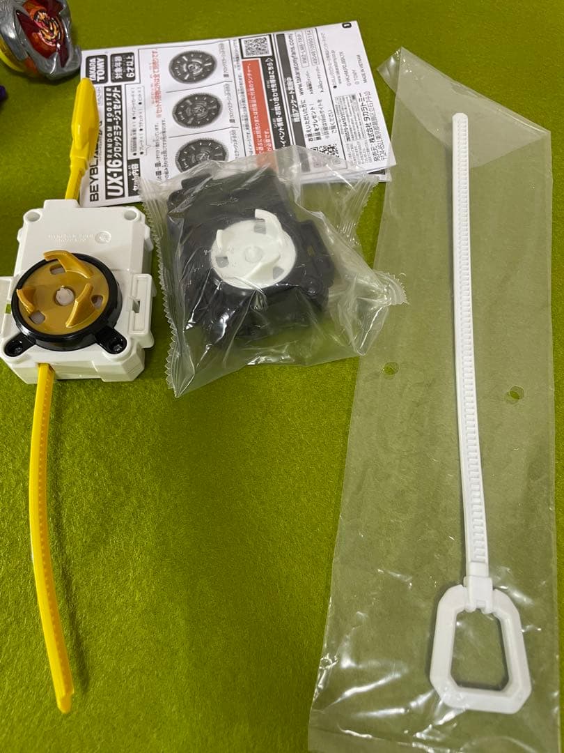 ベイブレード【BEYBRADEX】中古まとめ売り　初心者応援　レア　ワインダー付