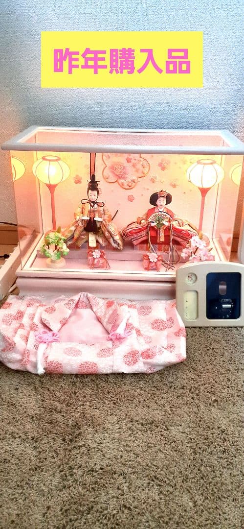 かわいい雛人形セット 　ケースつき