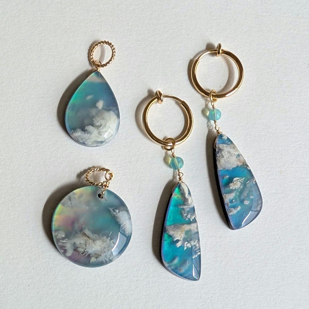 オーロラプルームアゲート ペンダントトップ