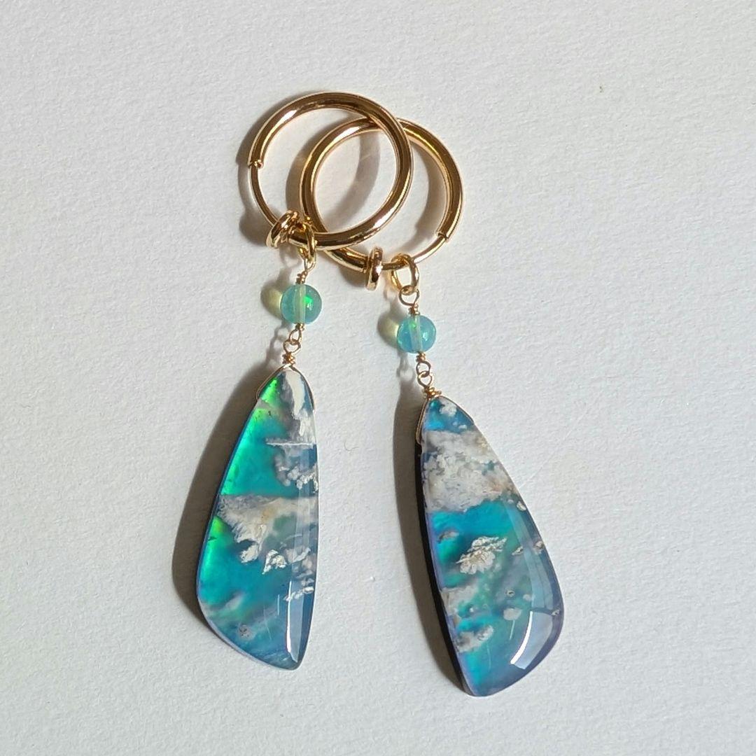 オーロラプルームアゲート ペンダントトップ