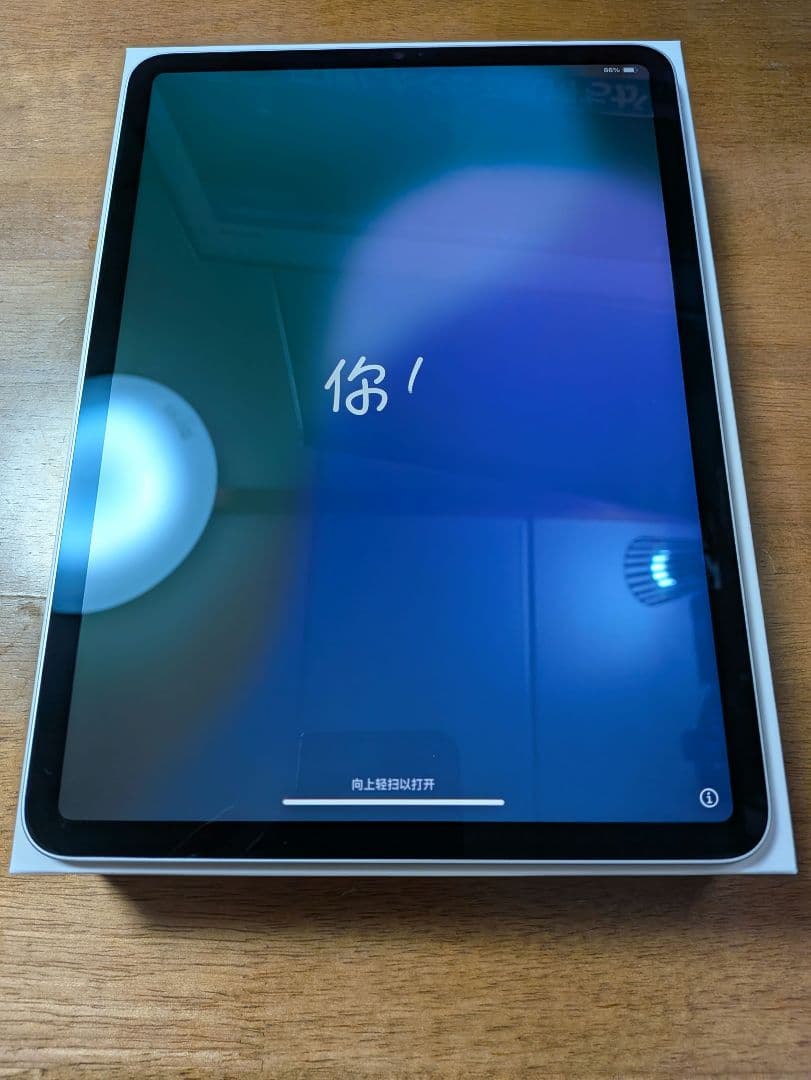 2021 Apple iPad Pro 128GB 11インチ　(第三世代)