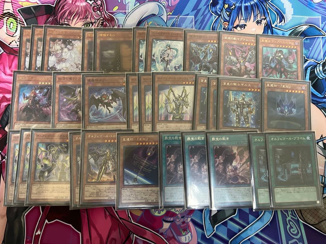 オルフェゴールデモンスミスデッキ