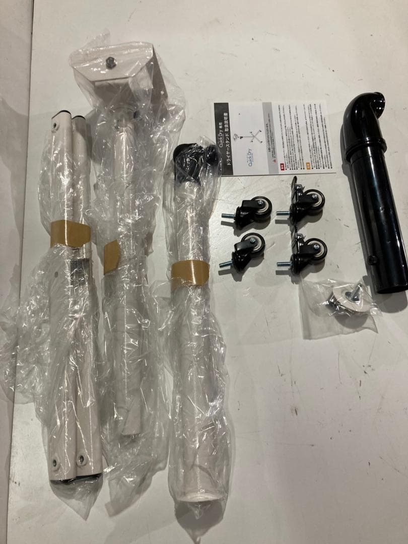 訳あり 業務用 ブラック 犬 ドライヤー ペットドライヤー スタンドセット