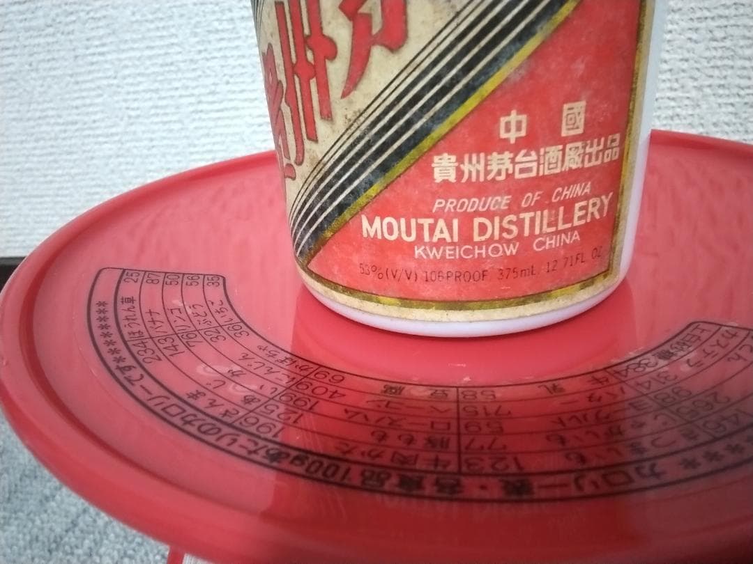 茅台酒 375ml 53%　総重量635g程　90年代？　天女ラベル　訳あり