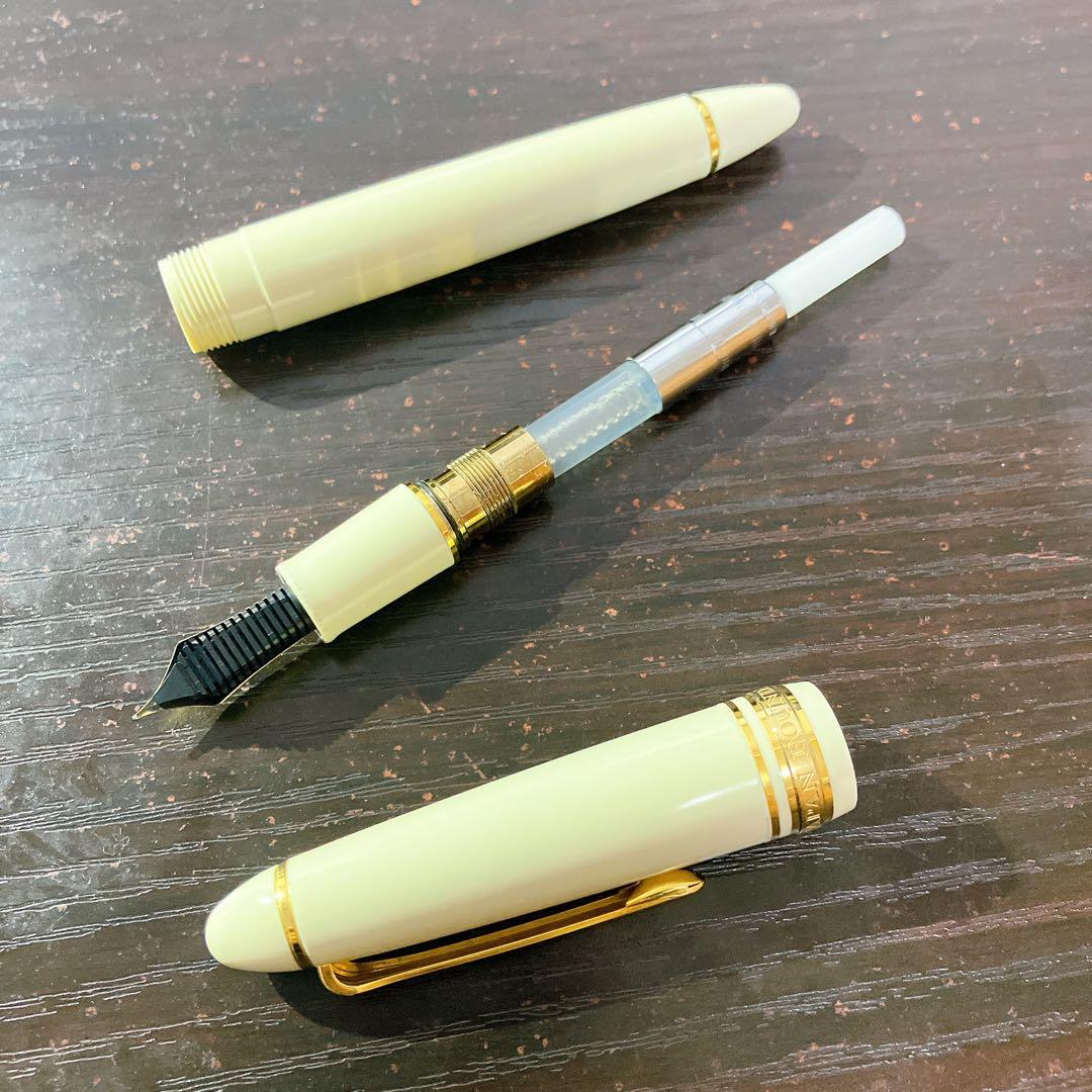 セーラー万年筆 プロフィットスタンダード EF アイボリー