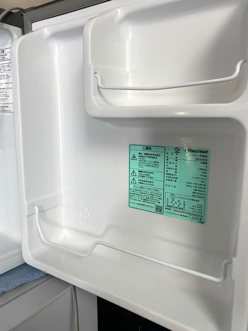 美品　2023年製 Hisense 小型冷蔵庫 45L
