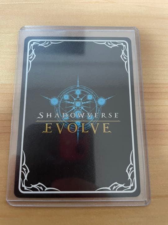 シャドウバースエボルヴ　SP ラプラスの魔　ラプラス・ダークネス　サインカード