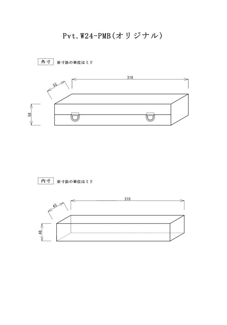 厳選中古！Pvt.Workshop 極　CL 本革　デッキケース　ハーフプレマ