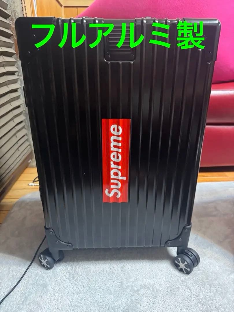新品未使用　アルミ製　ブラック キャリーケース　9567