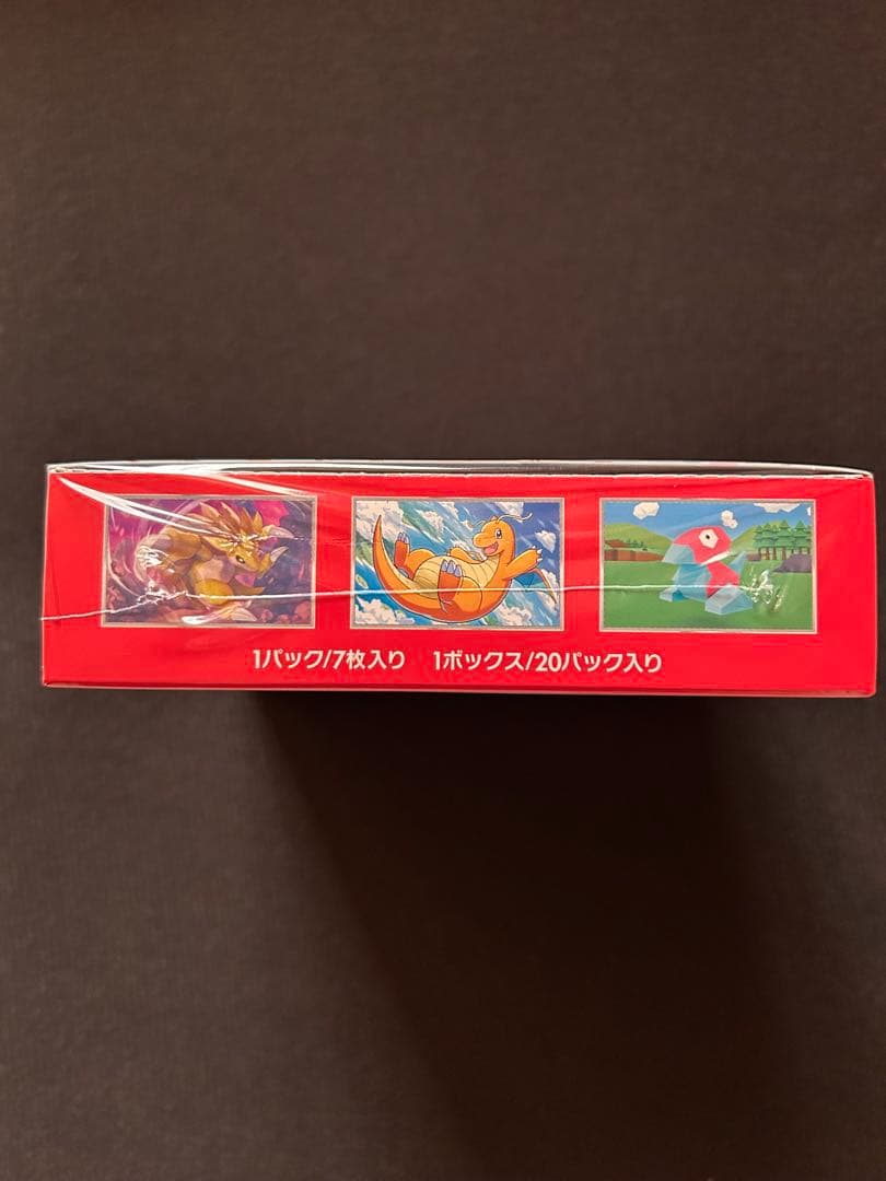 n*o様 ポケモンカード151ボックス　シュリンク付き