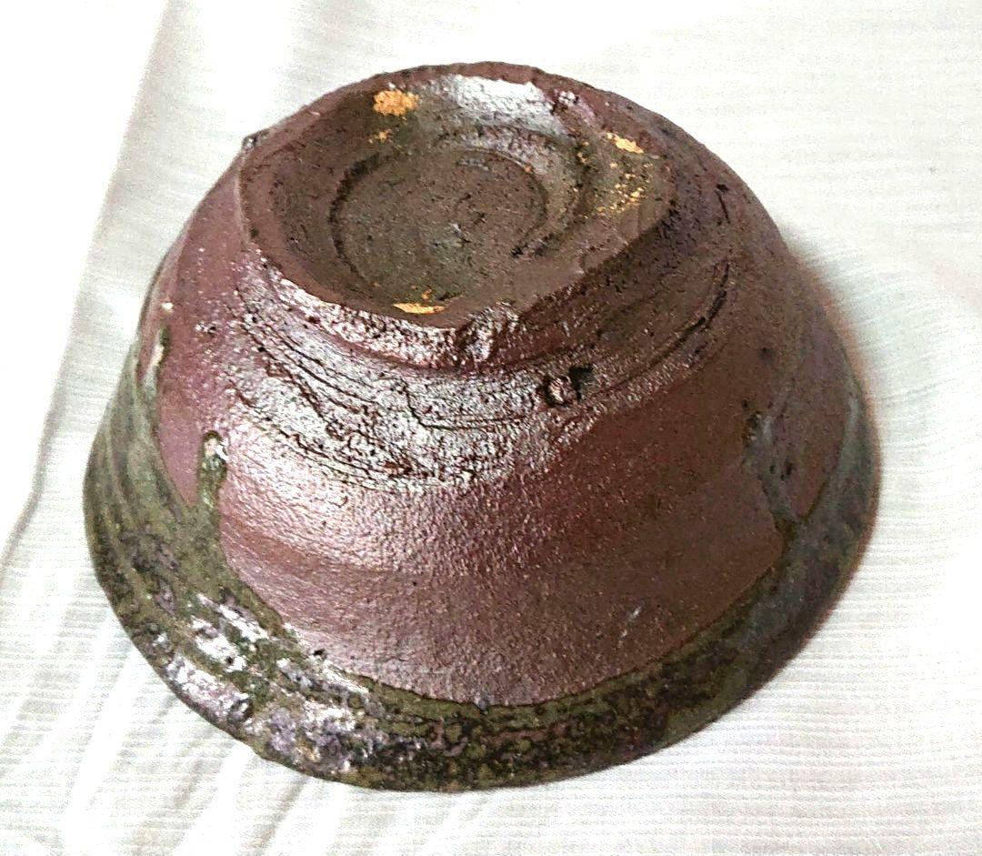 鯉江良二造茶碗と木箱A0363