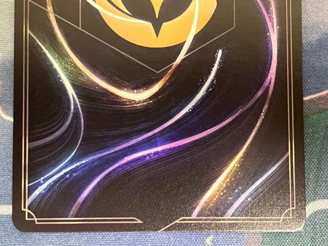 ディズニーロルカナ　エンチャンテッド　アナ