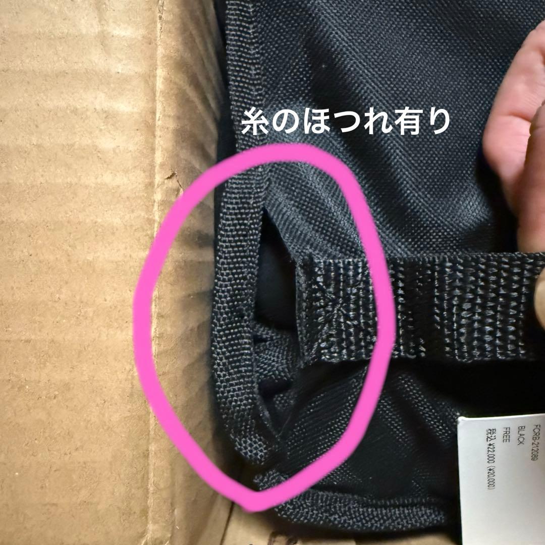 旅行かばん・小分けバッグ F.C.Real Bristol FIELD CARRY CART