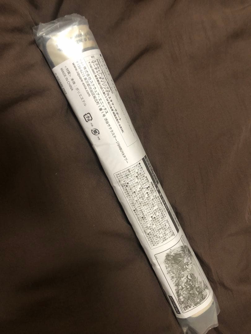 チョコボ　プレイマット　マジック大戦祭