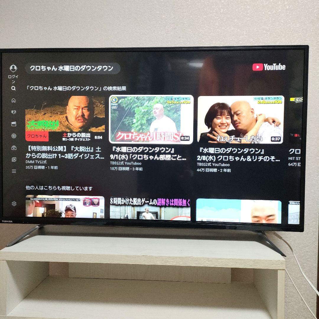 TOSHIBA[2017年製品]43C310X