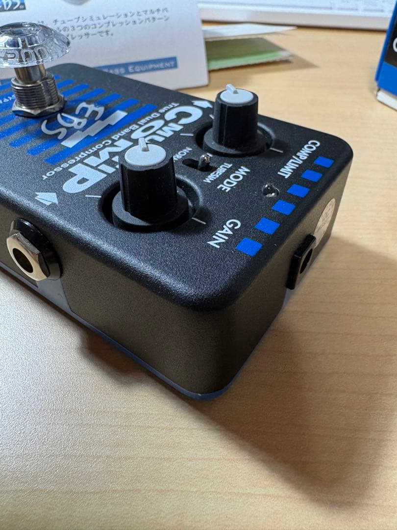 EBS MULTICOMP コンプ エフェクター