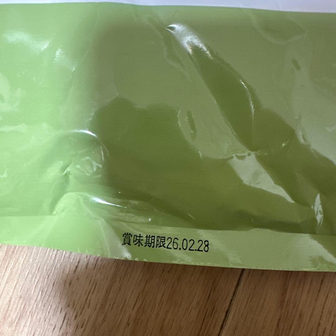 UJI MATCHA 宇治抹茶　丸久小山園抹茶　若竹500g