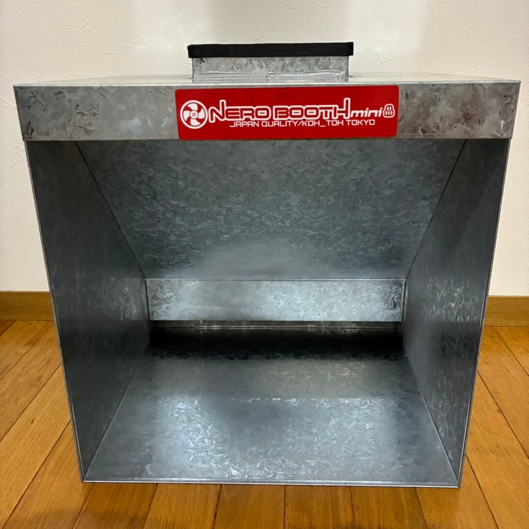 ネロブース mini 塗装ブース