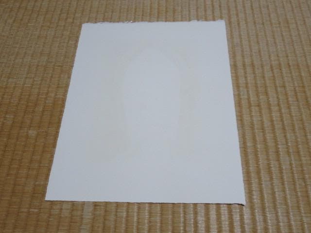 '70年代 銀座古径◆紺綬褒章 高森明『風景』デッサン画リトグラフHC直筆サイン