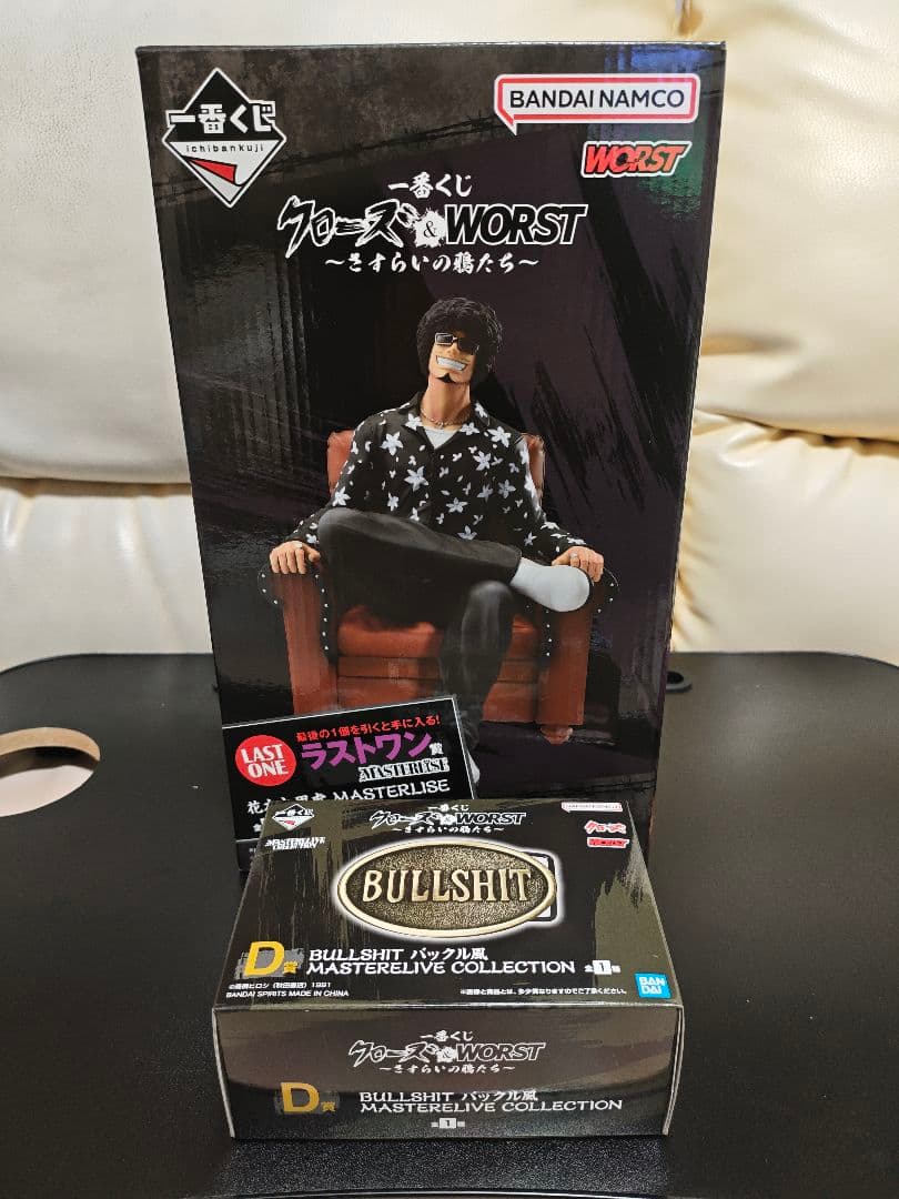 一番くじクローズ＆WORST〜さすらいの鴉たち〜　ラストワン＋D賞＋おまけ