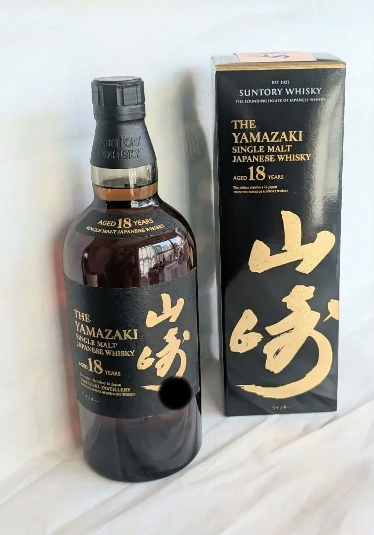 (56)SUNTORY山崎18年シングルモルトウイスキー700ml 43% 箱付