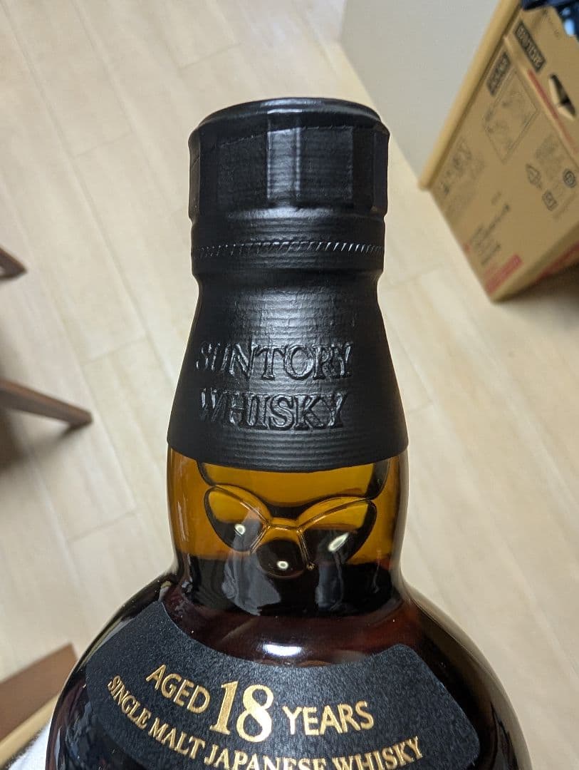 (56)SUNTORY山崎18年シングルモルトウイスキー700ml 43% 箱付