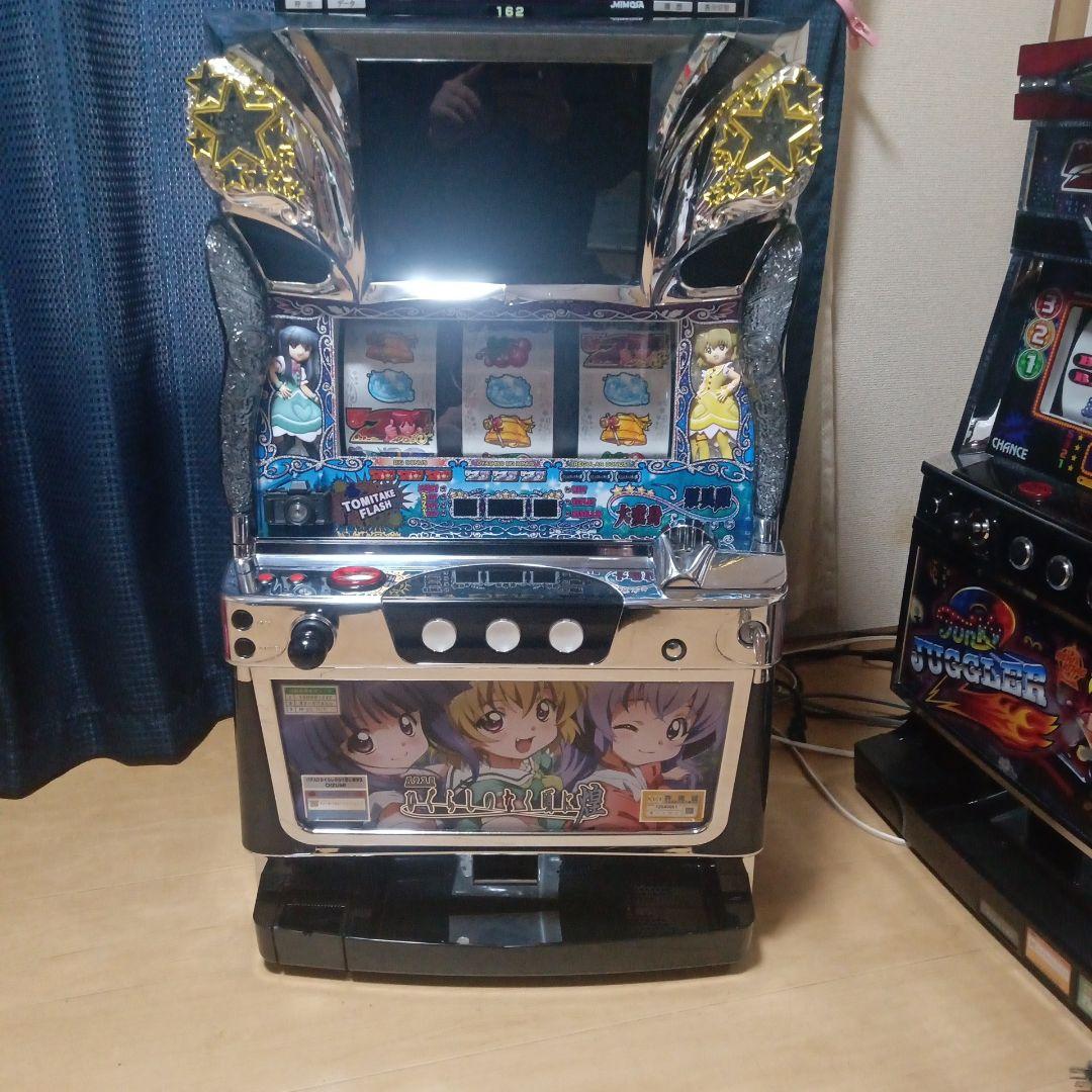 パチスロ実機.ひぐらしのなく頃に煌