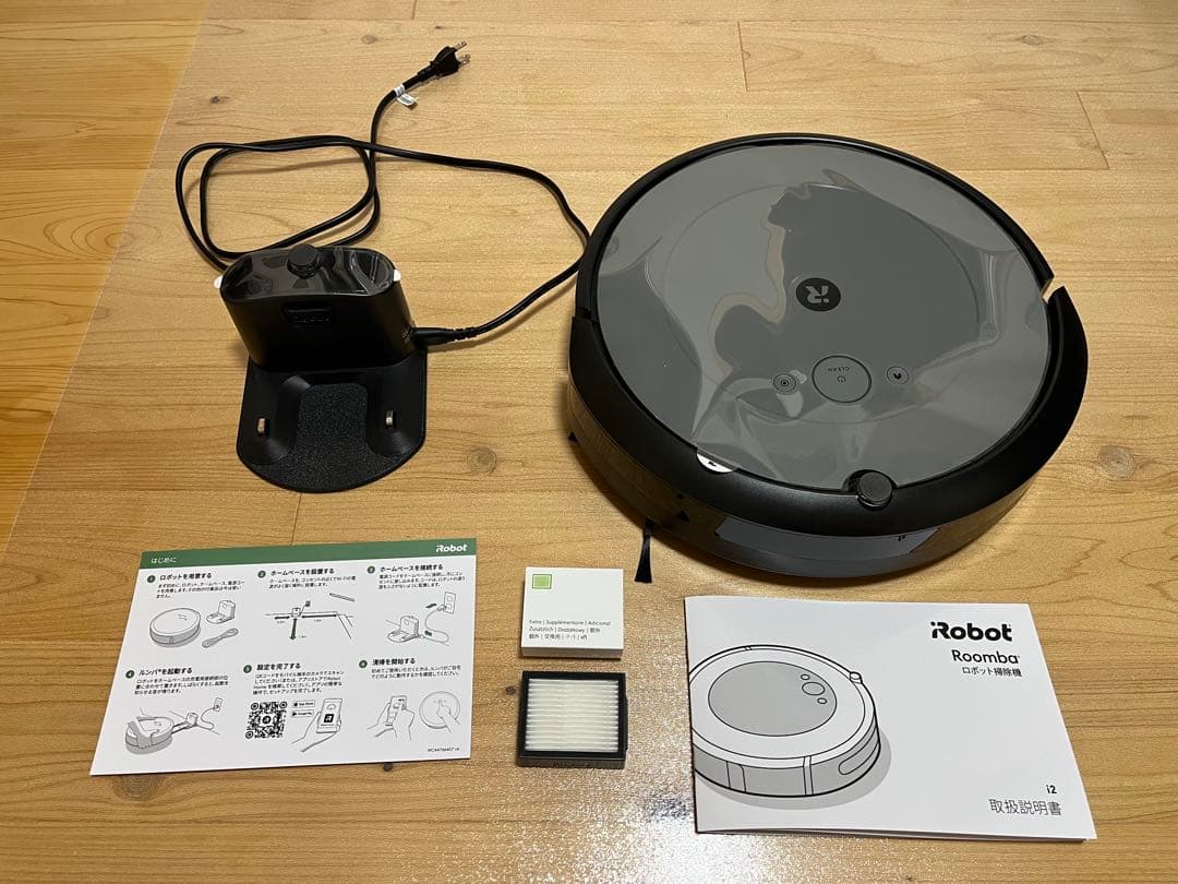 ロボット掃除機　ルンバi2