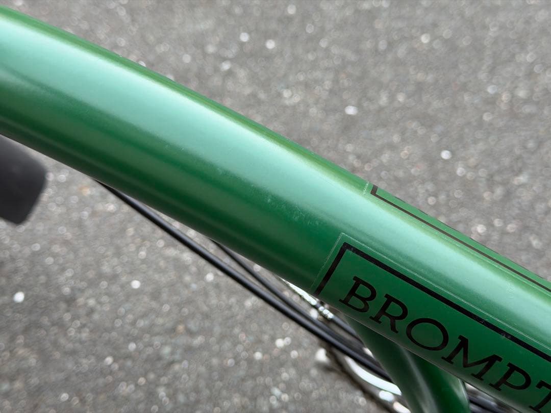 BROMPTON (ブロンプトン) C Line Explore Mid M6R