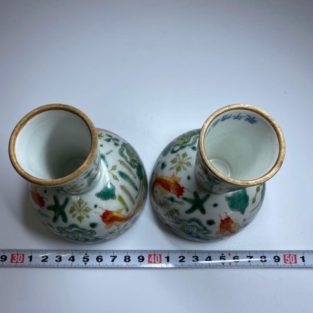 中国清時代　大明嘉靖年製　粉彩馬上杯2客　仕立箱付　東Y7-0303☆2Fトヒサ