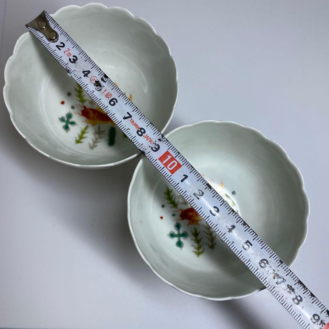 中国清時代　大明嘉靖年製　粉彩馬上杯2客　仕立箱付　東Y7-0303☆2Fトヒサ