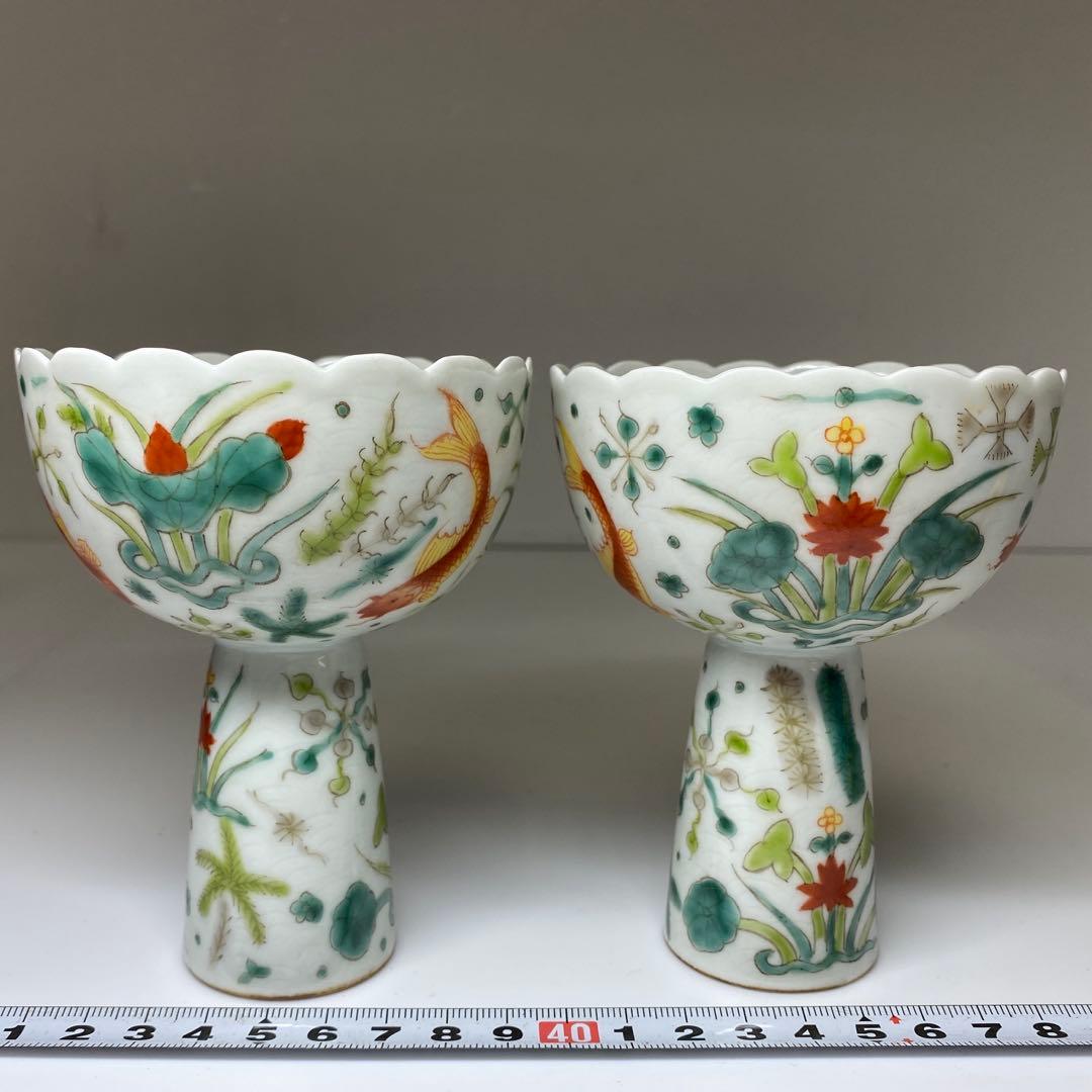 中国清時代　大明嘉靖年製　粉彩馬上杯2客　仕立箱付　東Y7-0303☆2Fトヒサ