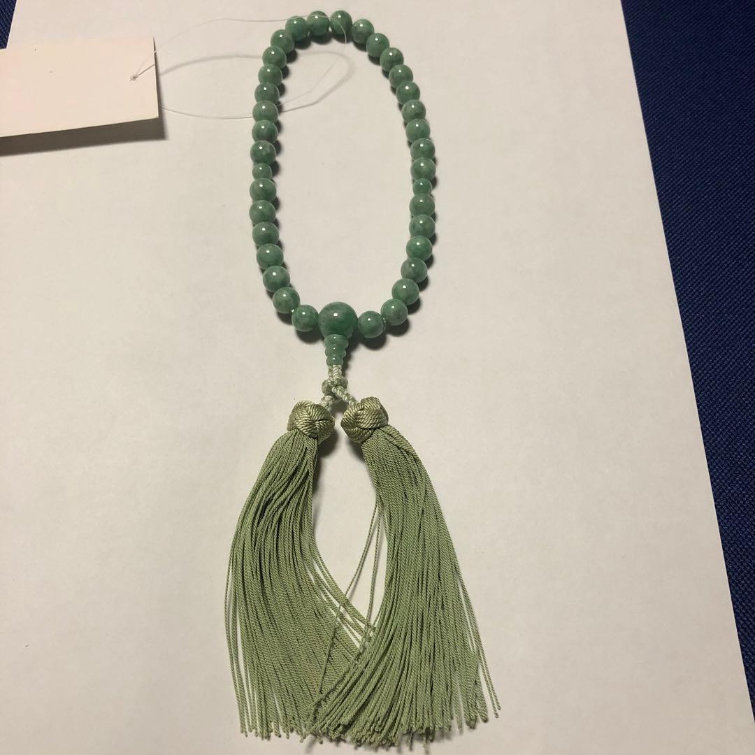 国産翡翠　念珠