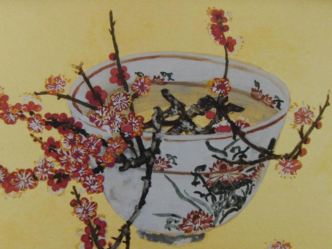 小倉遊亀、【紅梅】、希少な額装用画集より、新品額装付、状態良好