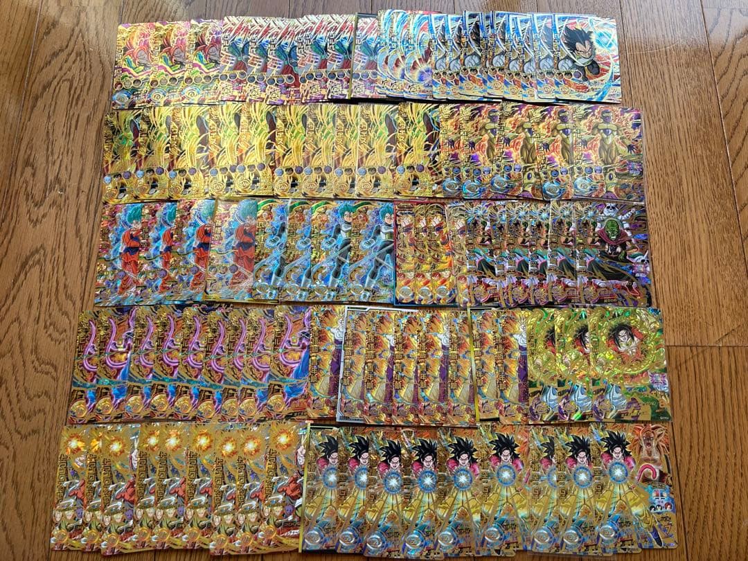 スーパードラゴンボールヒーローズ　H弾　HG弾　HGD弾　HJ弾　旧弾まとめ