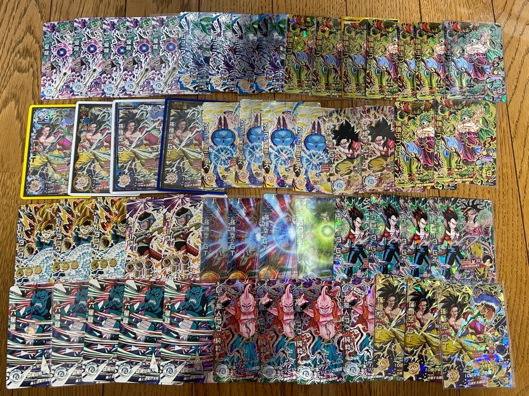 スーパードラゴンボールヒーローズ　H弾　HG弾　HGD弾　HJ弾　旧弾まとめ