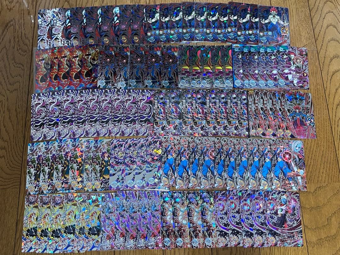スーパードラゴンボールヒーローズ　H弾　HG弾　HGD弾　HJ弾　旧弾まとめ
