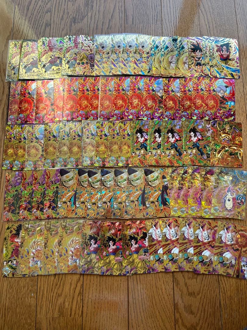 スーパードラゴンボールヒーローズ　H弾　HG弾　HGD弾　HJ弾　旧弾まとめ