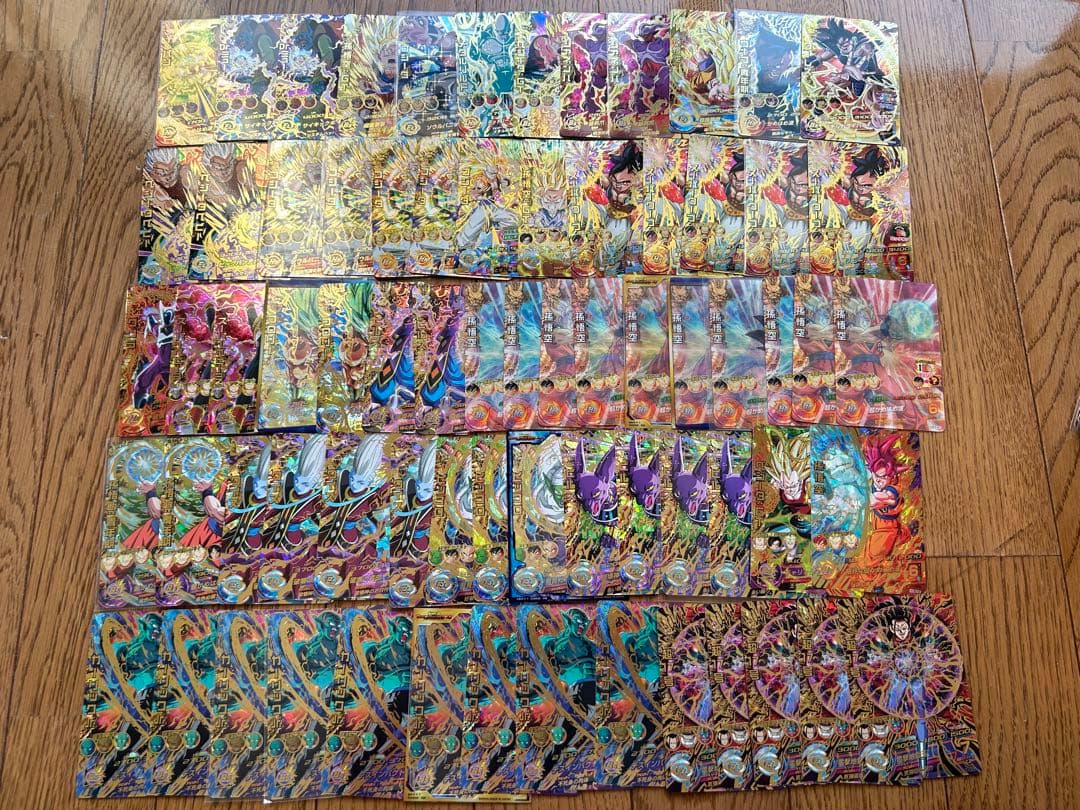 スーパードラゴンボールヒーローズ　H弾　HG弾　HGD弾　HJ弾　旧弾まとめ