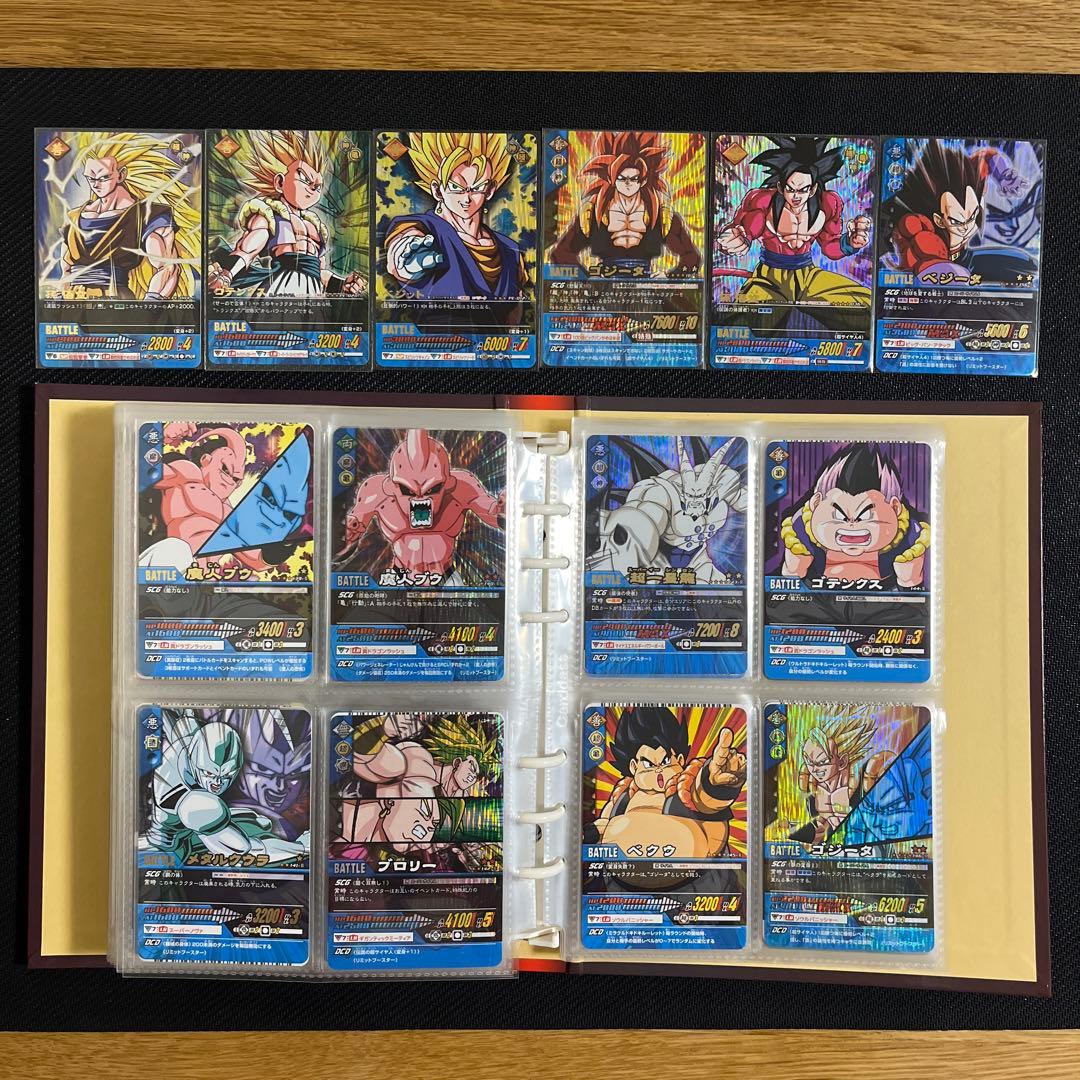 【値下げ交渉は〜】ドラゴンボール　データカードダス　Z2 フルコンプセット