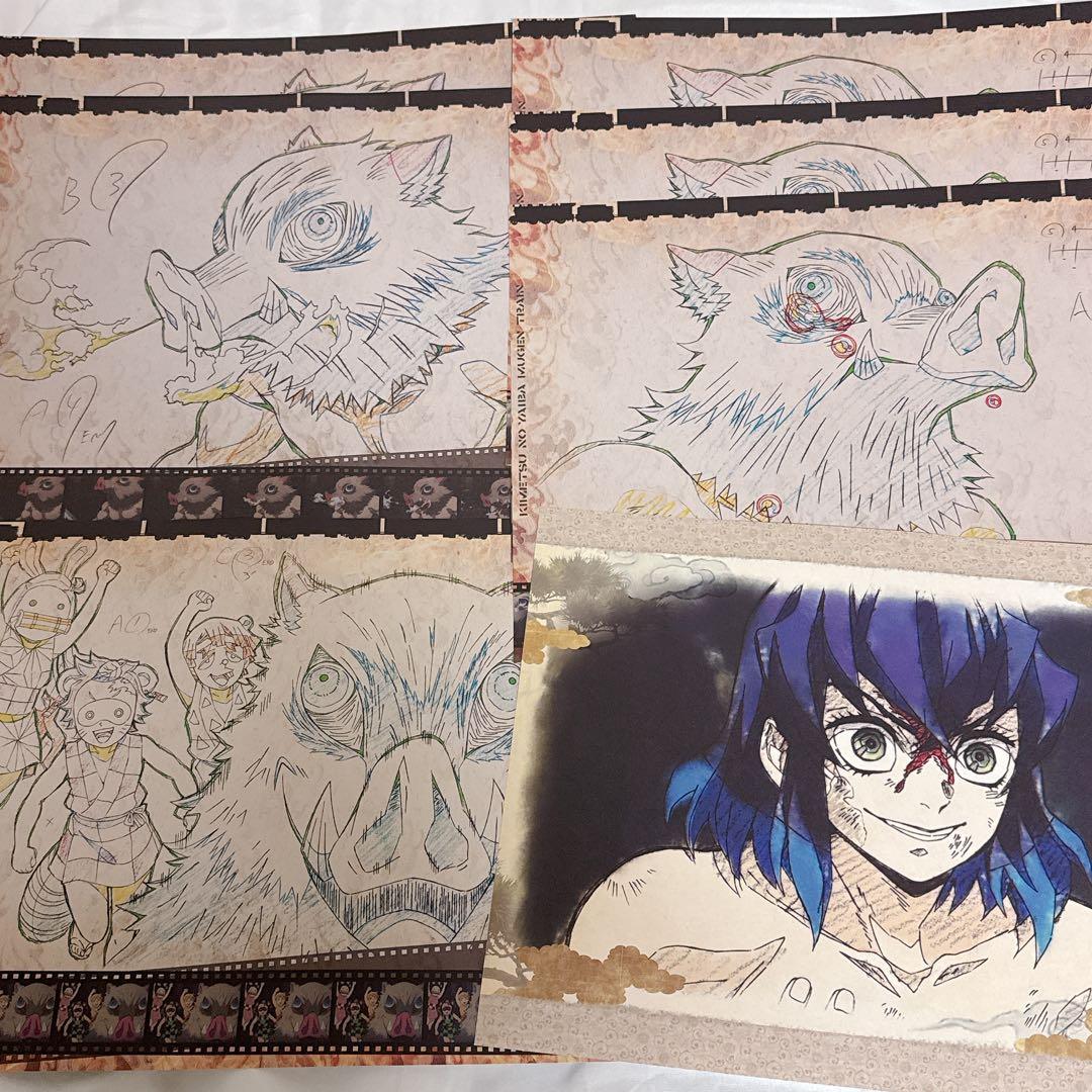 鬼滅の刃 ufotable ランチョンマット 猗窩座 炭治郎 伊之助 魘夢