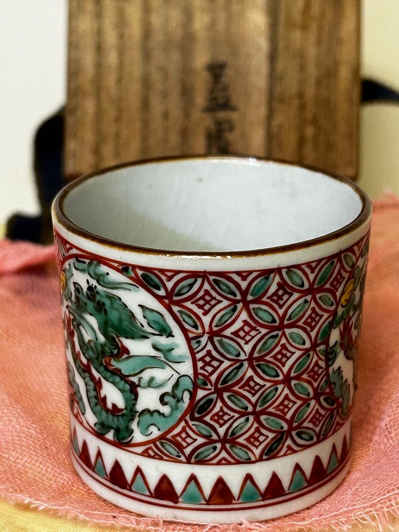 須田青華 造 九谷 赤絵 龍紋 蓋置