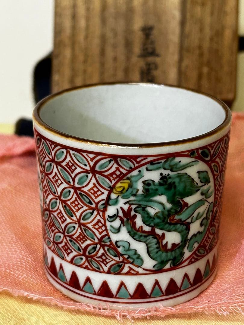 須田青華 造 九谷 赤絵 龍紋 蓋置