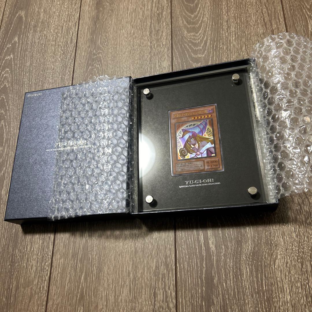 遊戯王 ブラック・マジシャン・ガール ステンレス